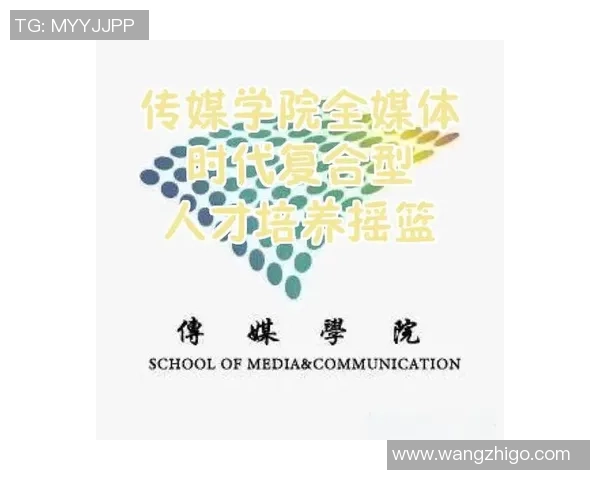 海淀上地足球:培养青少年足球人才的摇篮与社区文化的纽带